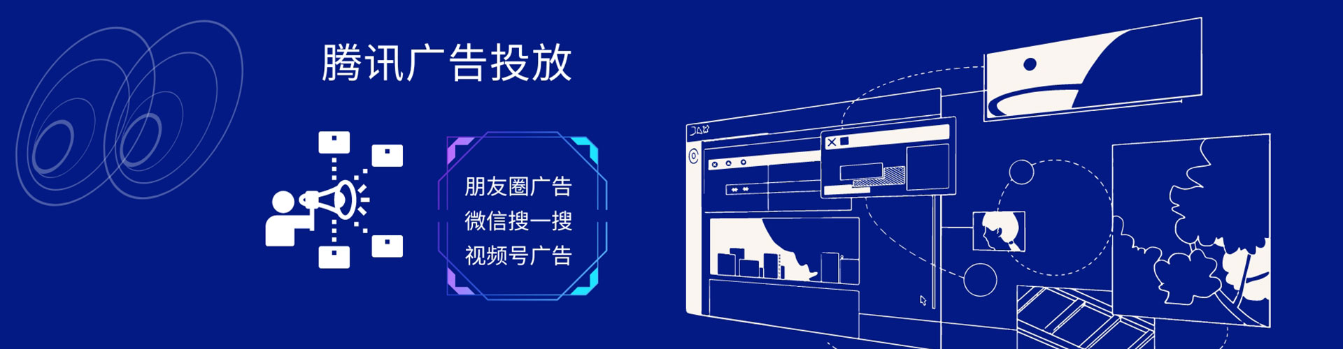 七星网络推广开户