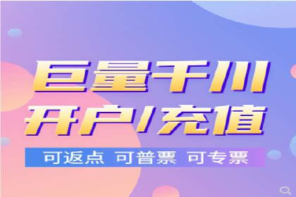 抖音信息流广告投放技巧：抓住用户注意力